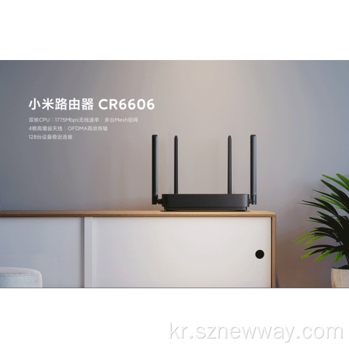 Xiaomi WiFi 라우터 CR6608 AX9000.